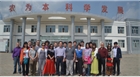 “尋找中國新農(nóng)人，發(fā)現(xiàn)生態(tài)原產(chǎn)地”尋訪之旅團(tuán)隊走進(jìn)民豐